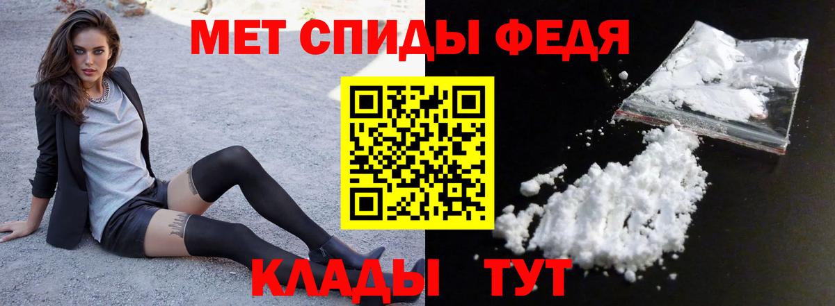 Амфетамин  Amphetamine Розовый  Вход с VPN  Бугульма 