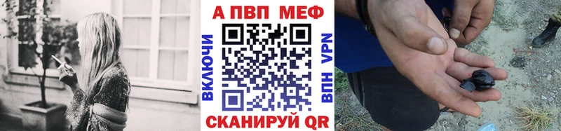 shop телеграм  Бугульма  Alpha-PVP Соль 
