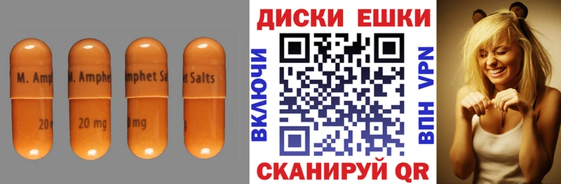 блэк спрут сайт  Бугульма  Ecstasy 250 мг 