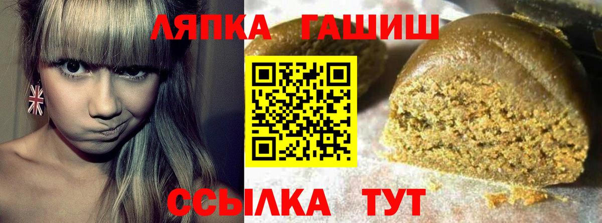А ПВП  Бошки Шишки  Купить наркотик  Бугульма  XTC  Кокаин  ГАШ  Мефедрон  Вход с VPN  Мефедрон 