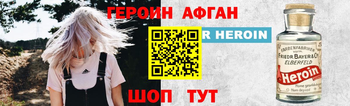 Меф   Канабис  Лсд 25  ГАШ  Вход с VPN  Бугульма  ЭКСТАЗИ 