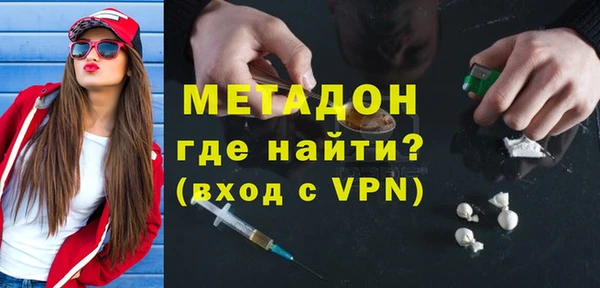 шишки Балахна