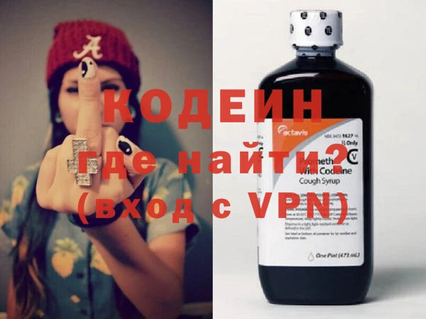 винт Балабаново