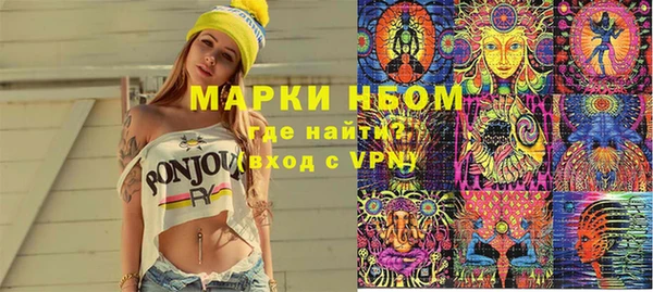винт Балабаново