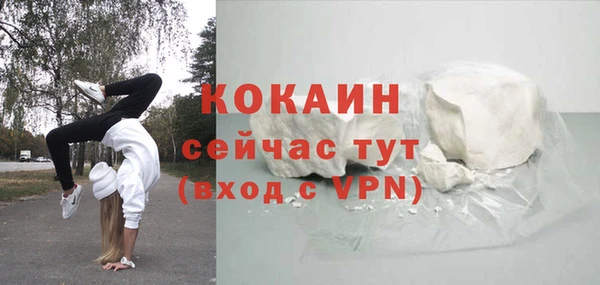 винт Балабаново