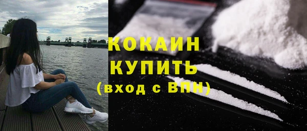 соль курить ск Баксан