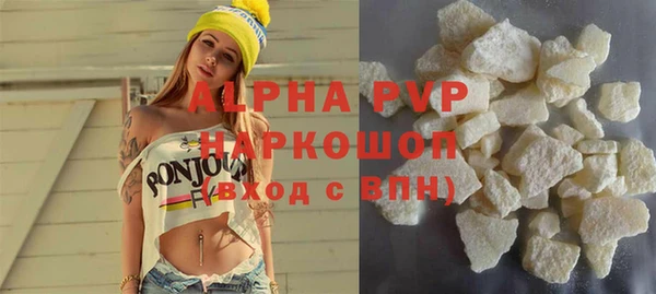 соль курить ск Баксан