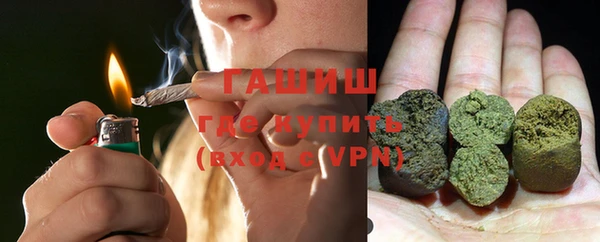 соль курить ск Баксан