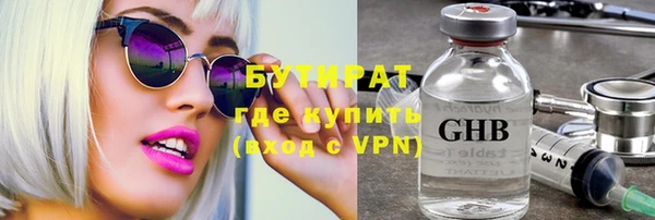 винт Балабаново