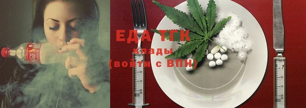 соль курить ск Баксан