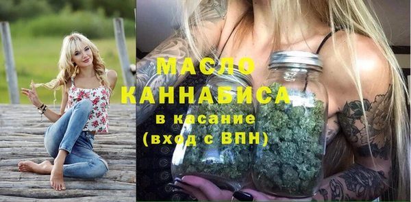 соль курить ск Баксан