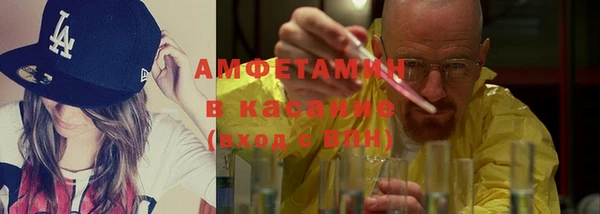винт Балабаново