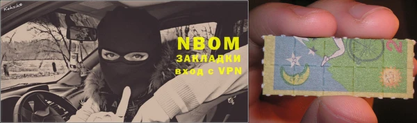 винт Балабаново