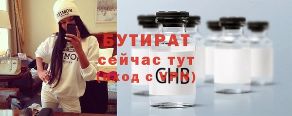 винт Балабаново