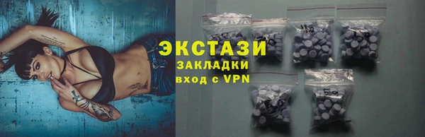 винт Балабаново