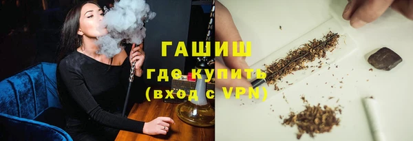 mdma Инсар