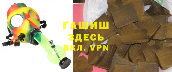 винт Балабаново