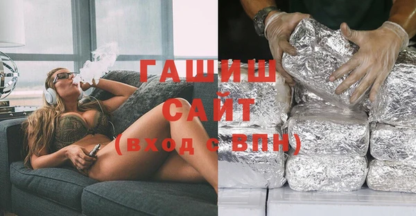 соль курить ск Баксан