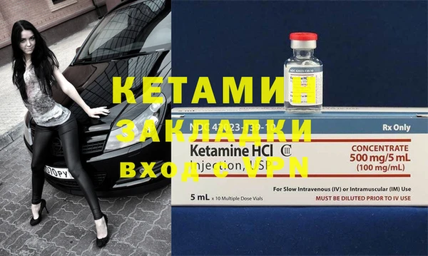 винт Балабаново