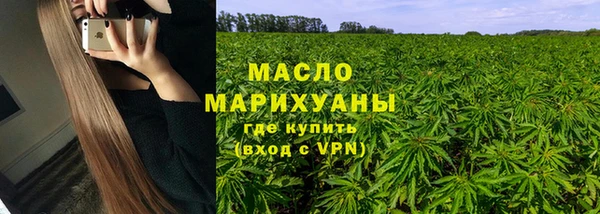 шишки Балахна