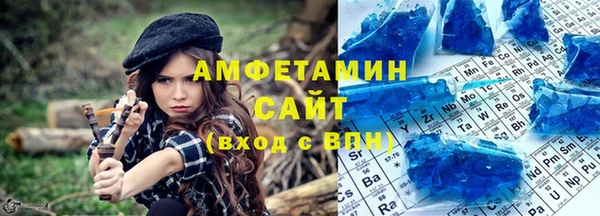 шишки Балахна