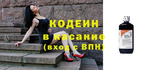 винт Балабаново