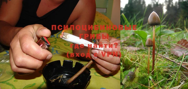 соль курить ск Баксан