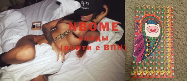 винт Балабаново