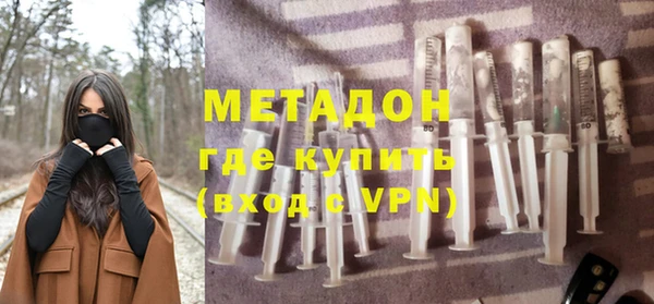 винт Балабаново