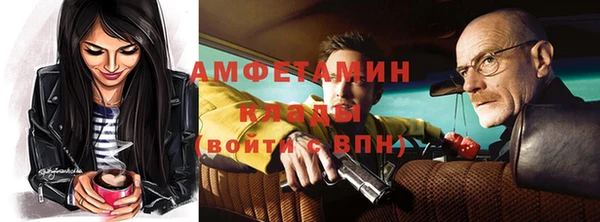 соль курить ск Баксан