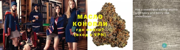 соль курить ск Баксан
