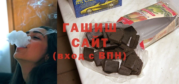 соль курить ск Баксан