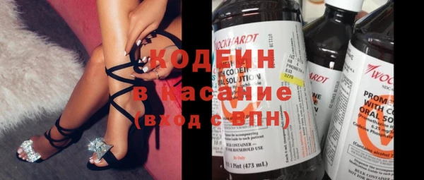 соль курить ск Баксан