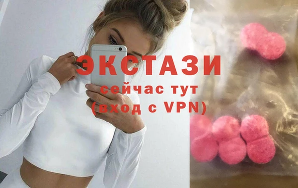 соль курить ск Баксан