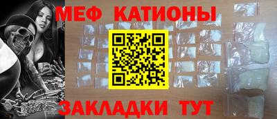 таблы Азнакаево