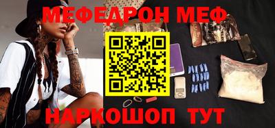 ешки Абакан
