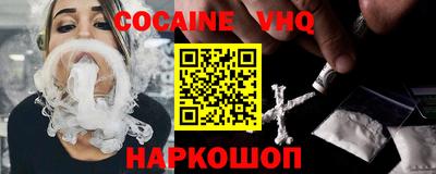 таблы Азнакаево