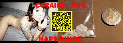 прущая мука Гатчина