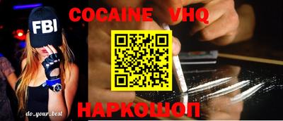 MESCALINE Гай