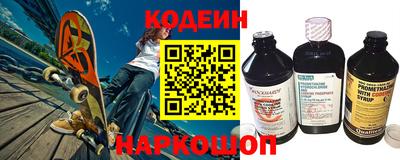 МДМА Абакан