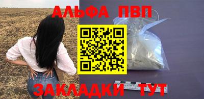 кокаин колумбия Гагарин