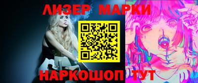 кокаин колумбия Гагарин