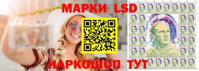 таблы Азнакаево