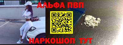 MESCALINE Гай