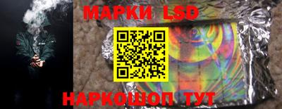 кокаин колумбия Гагарин