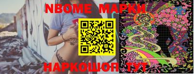 прущая мука Гатчина