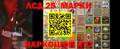 амфетамин Абинск