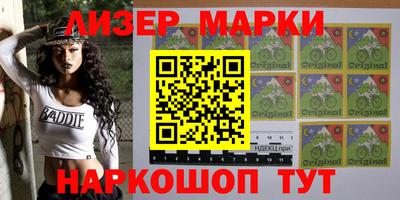 кокаин колумбия Гагарин
