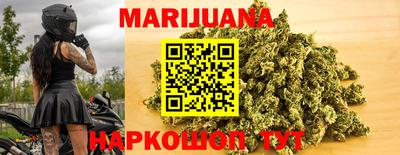 таблы Азнакаево