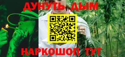 тгк Волгодонск